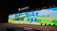 美腿丝袜中文字幕