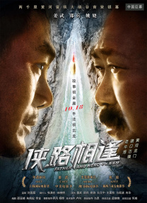 美腿丝袜中文字幕